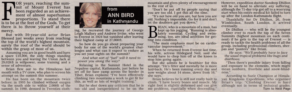 Ann Bird article